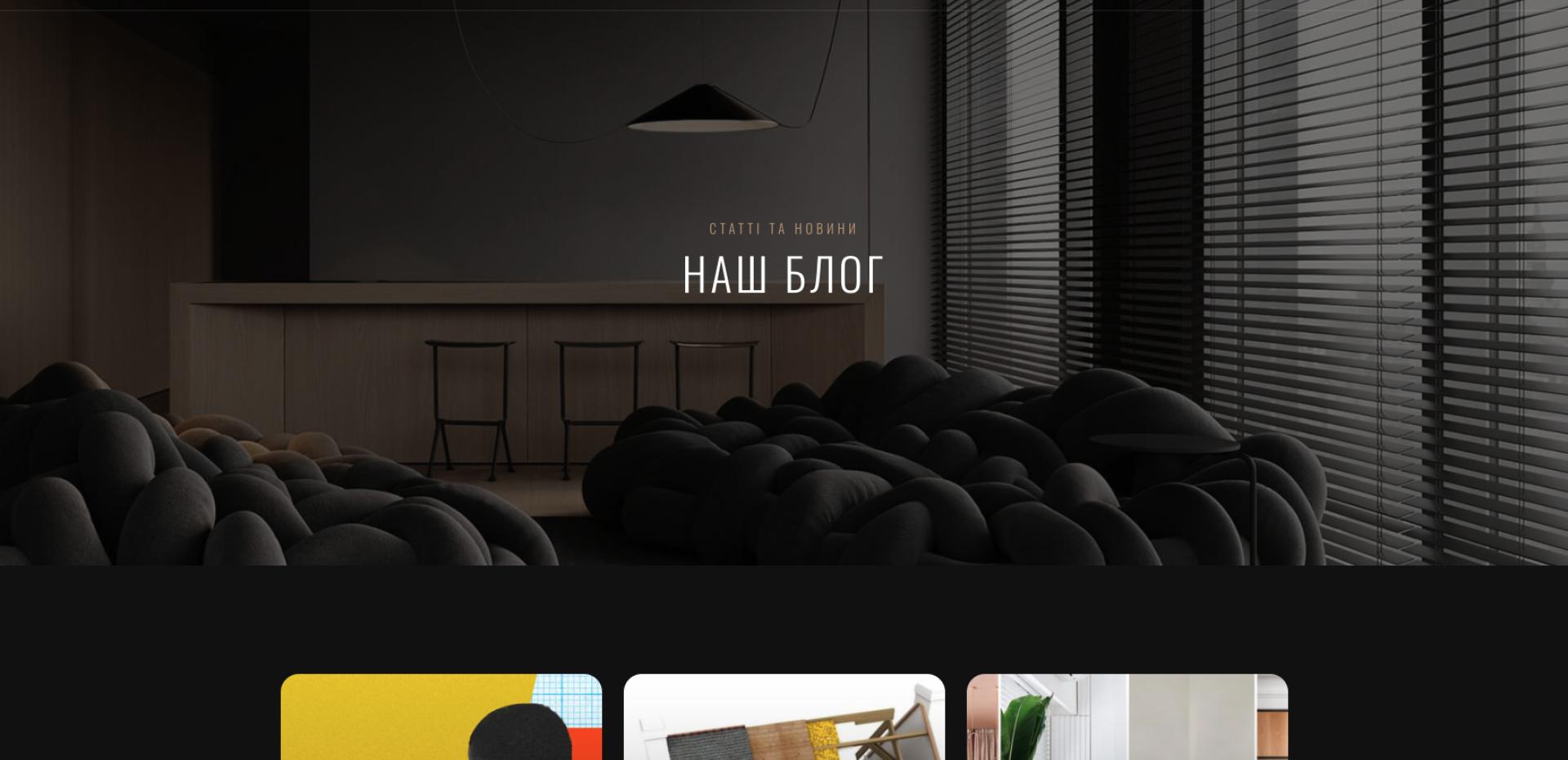 blog-details