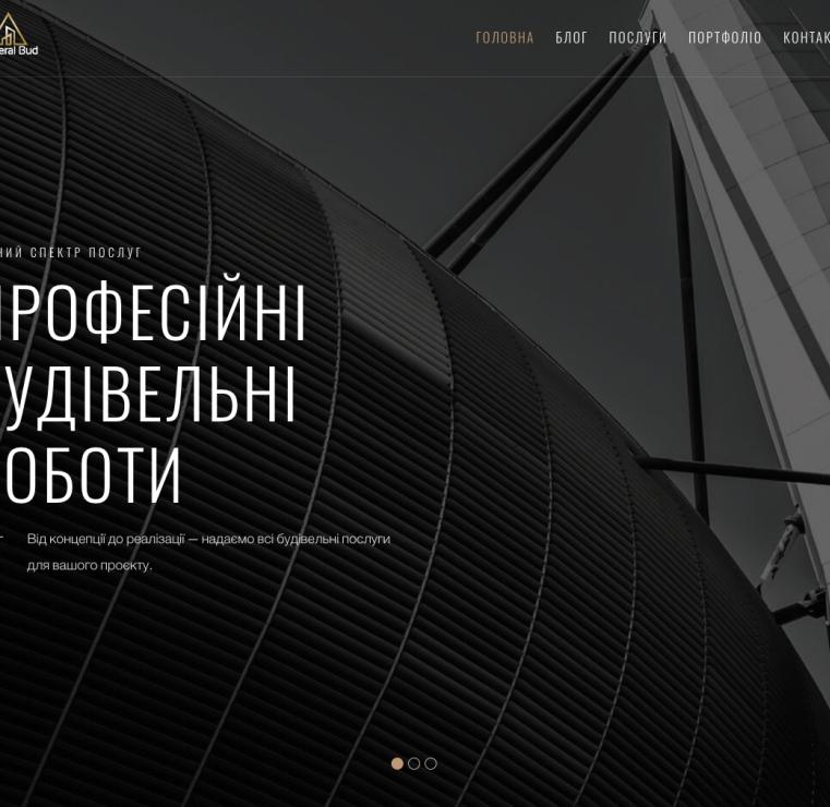 YourMention — платформа для моніторингу згадок у Reddit