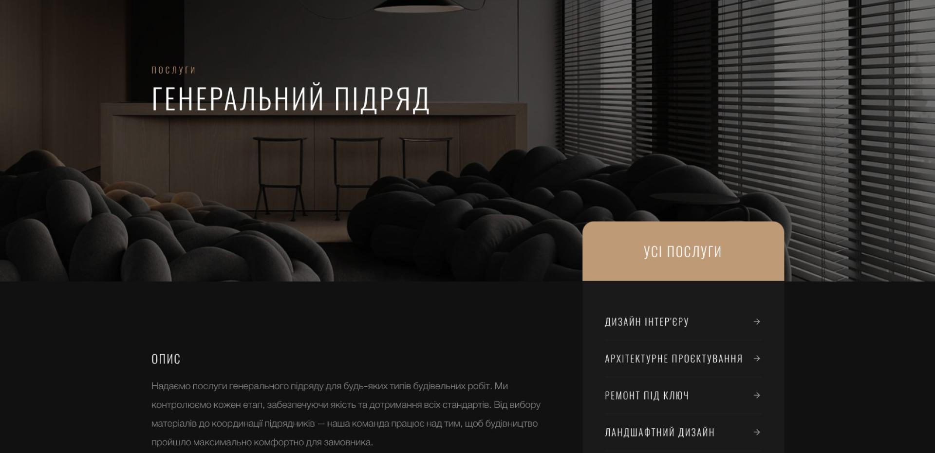 blog-details