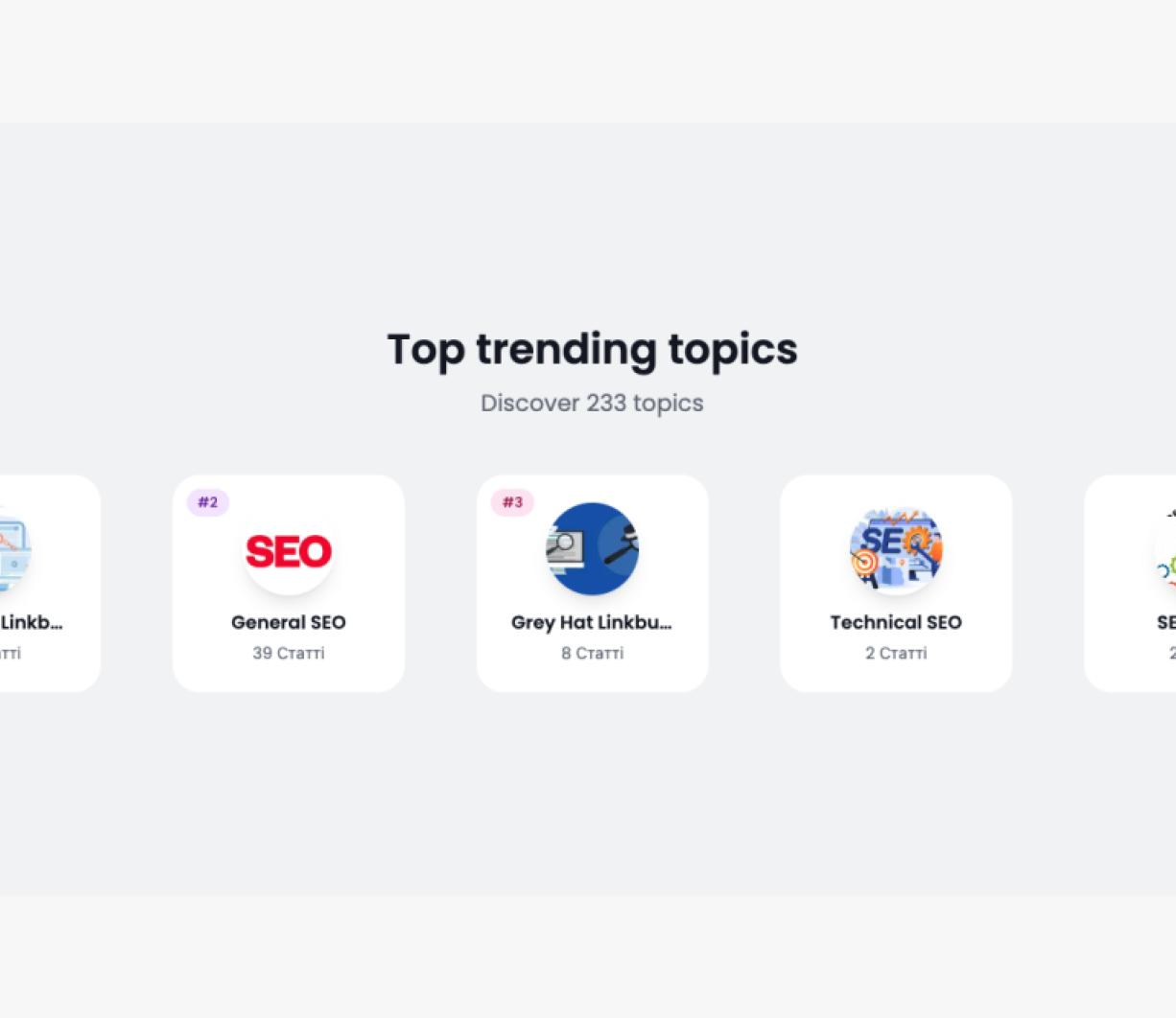 Розробка вебплатформи Vallkatesearch