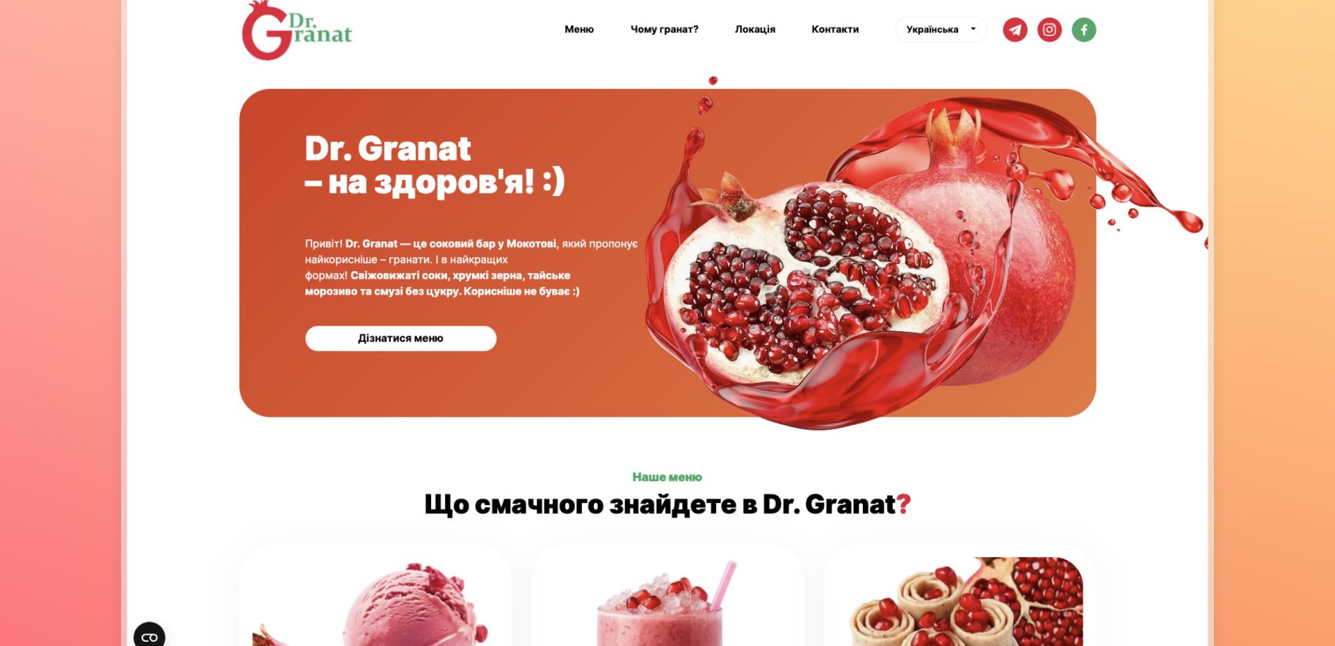 blog-details