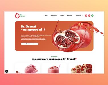 Розробка лендингу для DrGranat