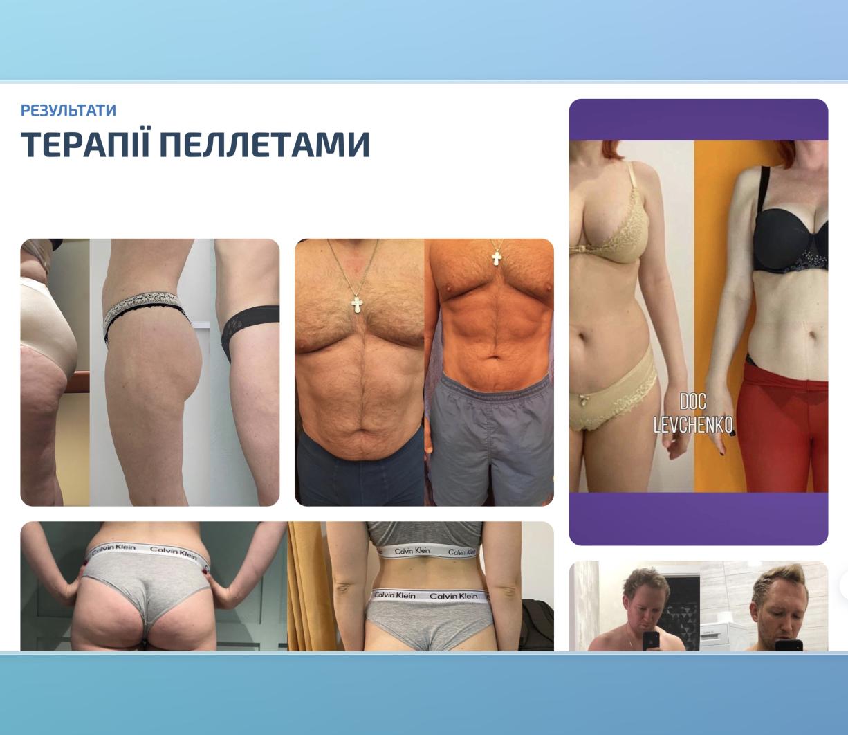 Розробка лендингу для біопелетів